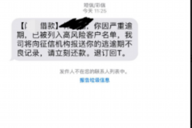 遇到泼妇要账,这事儿说起来,真是让人头疼。咱们就来聊聊这个话题,看看遇到这种情况,咱们该怎么办。 遇到泼妇要账,这事儿说起来,真是让人头疼。咱们就来聊聊这个话题,看看遇到这种情况,咱们该怎么办。