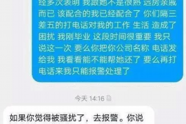 长安金融车贷催收电话：揭秘车贷催收那些事儿