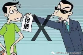纳雍清数公司排名:揭秘行业翘楚,助力企业成长 纳雍清数公司排名:揭秘行业翘楚,助力企业成长