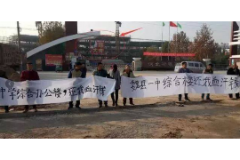/img/1071.png/img/1071.png网贷催收怎么面对/img/1071.png/img/1071.png