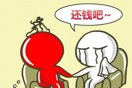 开平讨债公司在哪里啊? 开平讨债公司在哪里啊?