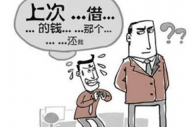 武汉武昌抓获催收:非法债务追讨的警示与反思 武汉武昌抓获催收:非法债务追讨的警示与反思