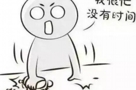 /img/1129.png/img/1129.png高柏催收拿底薪：职业律师角度的深度解读/img/1129.png/img/1129.png