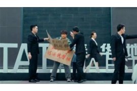 标题:关于“58借钱逾期催收”的法律解读与处理建议 标题:关于“58借钱逾期催收”的法律解读与处理建议