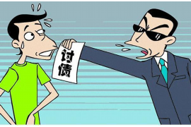 南宁催收公司联系方式：专业债务催收服务一览