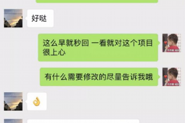 盐边追款公司排名前十名:助力企业追回欠款,提升资金周转效率 盐边追款公司排名前十名:助力企业追回欠款,提升资金周转效率