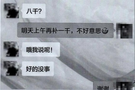 发催收的电子邮件:高效沟通的艺术 发催收的电子邮件:高效沟通的艺术