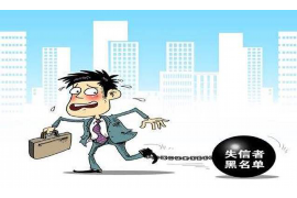 /img/123.png/img/123.png融易贷催收电话:合法合规的催收之路/img/123.png/img/123.png /img/123.png/img/123.png融易贷催收电话:合法合规的催收之路/img/123.png/img/123.png