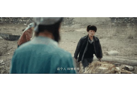 邓超搞笑视频要账:娱乐圈的幽默力量 邓超搞笑视频要账:娱乐圈的幽默力量