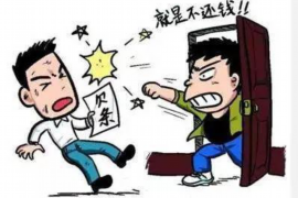 逾期多久才会被催收？揭秘逾期贷款催收的规则与流程