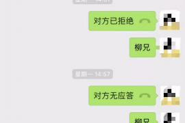 讨债方面的问题：全面解析债务回收难题及解决方案