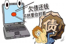 严重逾期催收说走流程 严重逾期催收说走流程