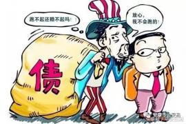 高淳要账:揭秘民间借贷中的那些事儿 高淳要账:揭秘民间借贷中的那些事儿