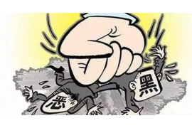 湖口清债公司电话号码查询:高效解决债务难题 湖口清债公司电话号码查询:高效解决债务难题