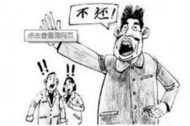 上门催收人员被砍死:悲剧背后的债务催收乱象 上门催收人员被砍死:悲剧背后的债务催收乱象