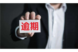 /img/146.png/img/146.png成都债务催收厉害的律师/img/146.png/img/146.png /img/146.png/img/146.png成都债务催收厉害的律师/img/146.png/img/146.png