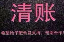 /img/1496.png/img/1496.png还款以后和催收人对骂：如何正确应对债务纠纷与情绪管理/img/1496.png/img/1496.png