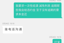 武山要账公司电话号码查询:快速解决欠款难题 武山要账公司电话号码查询:快速解决欠款难题