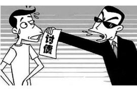 分期付款上门讨债违法吗?法律视角下的探讨 分期付款上门讨债违法吗?法律视角下的探讨
