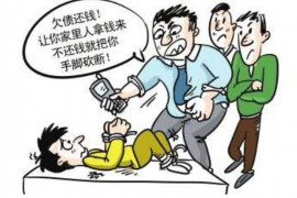 华哥要账:一场关于债务追讨的民间智慧 华哥要账:一场关于债务追讨的民间智慧