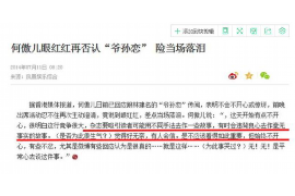 讨债追诉效期多久啊怎么算 讨债追诉效期多久啊怎么算