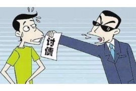 /img/1667.png/img/1667.png老公欠款催收电话不接,背后的法律责任与应对策略/img/1667.png/img/1667.png /img/1667.png/img/1667.png老公欠款催收电话不接,背后的法律责任与应对策略/img/1667.png/img/1667.png