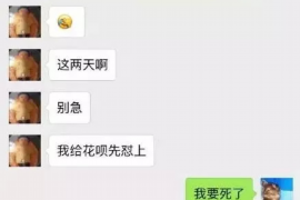 招商信用卡催收骂人:探讨催收过程中的不当行为及其影响 招商信用卡催收骂人:探讨催收过程中的不当行为及其影响