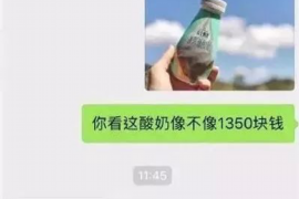 /img/1726.png/img/1726.png跟714催收对骂:如何应对与避免冲突升级/img/1726.png/img/1726.png /img/1726.png/img/1726.png跟714催收对骂:如何应对与避免冲突升级/img/1726.png/img/1726.png