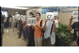 要账可以赖在人家吗? 要账可以赖在人家吗?