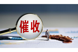 威信催账公司排名前十名:揭秘高效债务追收解决方案 威信催账公司排名前十名:揭秘高效债务追收解决方案