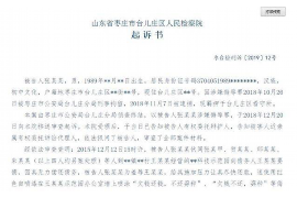 门店如何打电话要账:高效沟通的秘诀 门店如何打电话要账:高效沟通的秘诀