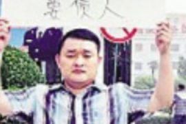 如何进入催收状态:高效催收技巧全解析 如何进入催收状态:高效催收技巧全解析