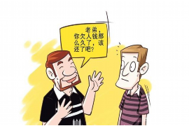梦到老公被两女人要账:揭秘梦境背后的心理寓意 梦到老公被两女人要账:揭秘梦境背后的心理寓意