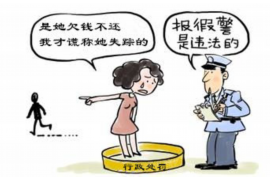 /img/1758.png/img/1758.png怎么确定催收的垫付是真的?一篇文章带你深入了解/img/1758.png/img/1758.png /img/1758.png/img/1758.png怎么确定催收的垫付是真的?一篇文章带你深入了解/img/1758.png/img/1758.png