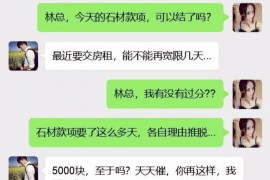 苹果乱收费怎么打电话催收 苹果乱收费怎么打电话催收