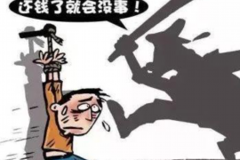 /img/1836.png/img/1836.png网贷逾期催收上门了，该如何应对与保护自己的权益？/img/1836.png/img/1836.png