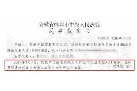 催收外包费率多少合理啊? 催收外包费率多少合理啊?