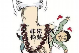 原神讨债人在吗?揭秘原神游戏中的债务问题 原神讨债人在吗?揭秘原神游戏中的债务问题