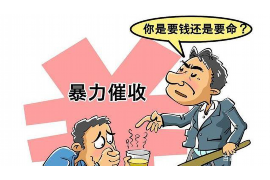 催收公司可以仲裁吗？——深入解析催收争议的解决途径