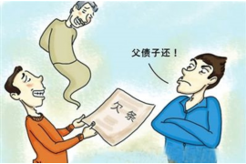 讨债把合伙人打到住院：法律边界与风险防范