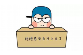江西一女子被讨债:揭开债务纠纷背后的法律困境 江西一女子被讨债:揭开债务纠纷背后的法律困境