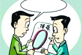 帮人要账平台:破解应收账款难题的利器 帮人要账平台:破解应收账款难题的利器