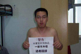 投诉恶意催收打什么电话——全面解析与应对策略 投诉恶意催收打什么电话——全面解析与应对策略