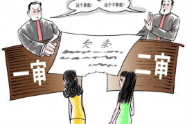 电话催收注意事项 电话催收注意事项