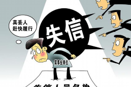 讨债人可以叫记者上门吗？法律解读与案例分析