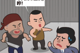捷信催收找到家背后的故事与法律解读 捷信催收找到家背后的故事与法律解读