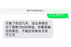 舞蹈催收学费怎么算？揭秘舞蹈培训机构的收费策略