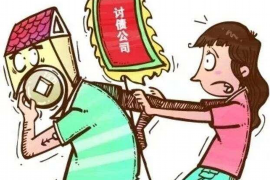 /img/1984.png/img/1984.png逾期催收找公司人事？一文解析企业逾期催收的正确做法/img/1984.png/img/1984.png