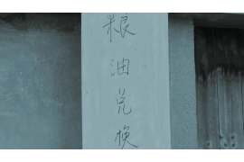催收质检是啥意思 催收质检是啥意思