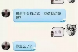 抖音放心借催收是否涉及暴力行为?探讨与解析 抖音放心借催收是否涉及暴力行为?探讨与解析